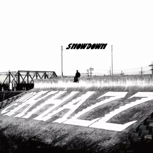 名古屋の超重要ラップ・グループ:SLUM RCのラッパー、MC KHAZZが
