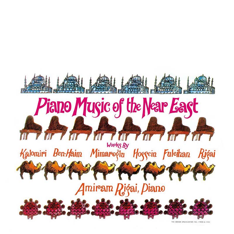 V.A. (PIANO MUSIC OF THE NEAR EAST) / オムニバス / PIANO MUSIC OF THE NEAR EAST (180G)
