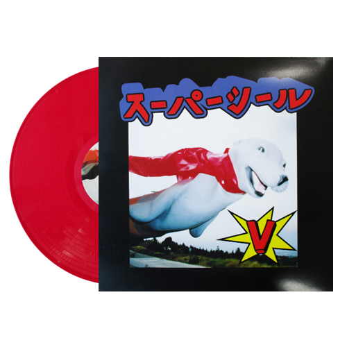 DJ Q-BERT / SUPER SEAL GIANT ROBO V.5 (L.foot) (Red Vinyl)