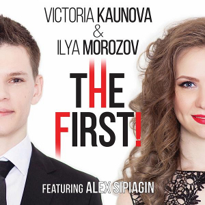 VICTORIA KAUNOVA / First!