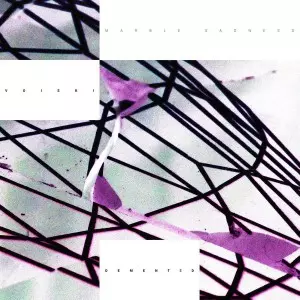 VOISKI / MARBLE SADNESS
