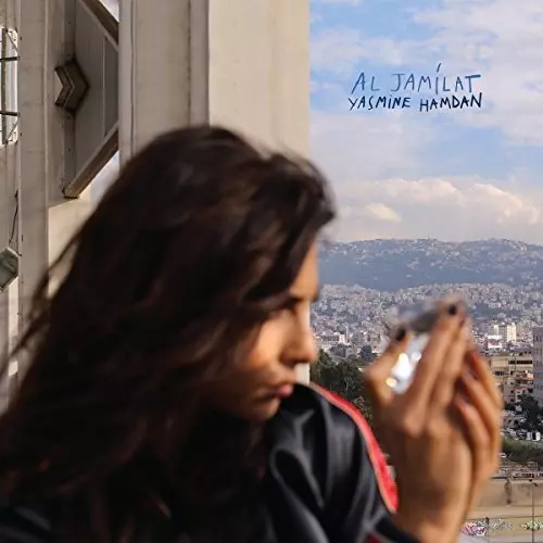 YASMINE HAMDAN  / ヤスミン・ハムダン / AL JAMILAT