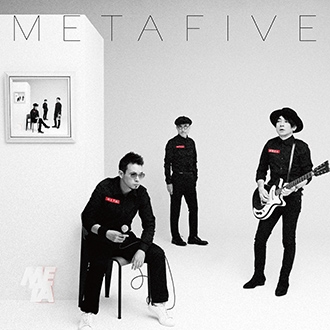 METAFIVE(高橋幸宏×小山田圭吾×砂原良徳×TOWA TEI ×ゴンドウトモヒコ