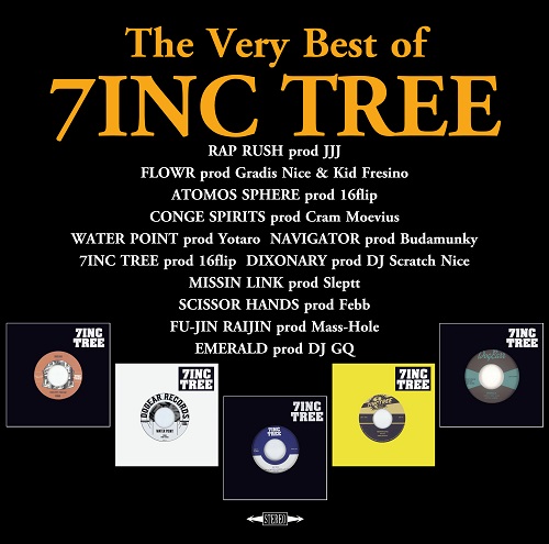 7INC TREE / V.A./ISSUGI from MONJU/イスギフロムモンジュ｜HIPHOP
