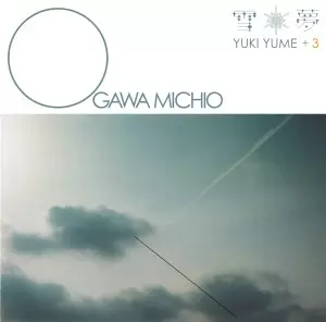 雪夢 YUKI YUME+3/小川倫生｜日本のロック｜ディスクユニオン･オンラインショップ｜diskunion.net