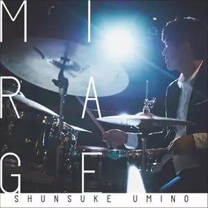 SHUNSUKE UMINO / 海野俊輔商品一覧｜JAZZ｜ディスクユニオン