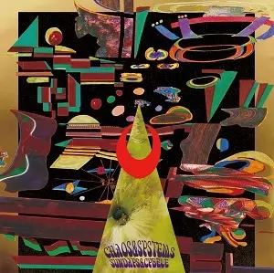 Sundays & Cybele / シベールの日曜日商品一覧｜HIPHOP / 日本語