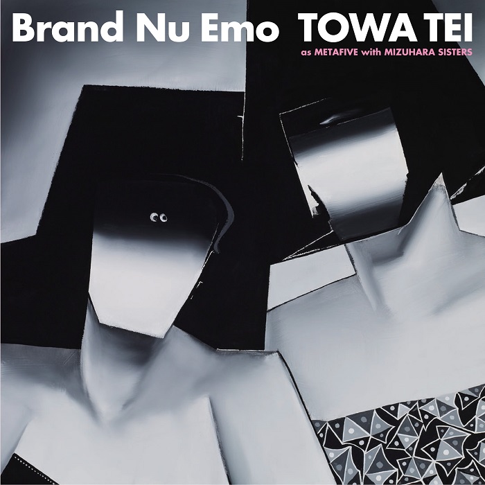 TOWA TEI / テイ・トウワ / BRAND NU EMO/BROCANTE