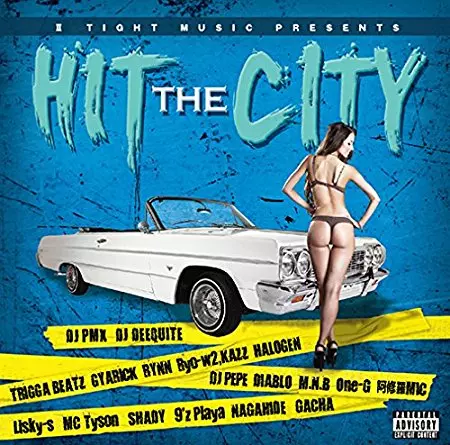 II TIGHT MUSIC / II TIGHT MUSIC PRESENTS "HIT THE CITY" DIRECTED BY DJ PMX