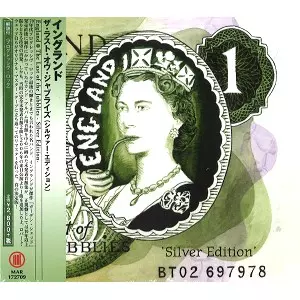 ENGLAND (PRO: UK) / イングランド / ザ・ラスト・オヴ・ジャブライズ