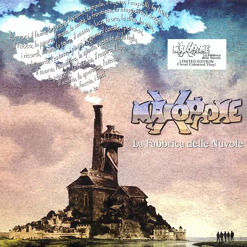 MAXOPHONE / マクソフォーネ / LA FABBRICA DELLE NUVOLE: LIMITED EDITION CLOUD COLOURED VINYL - 180g LIMITED VINYL