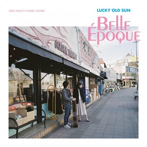 LUCKY OLD SUN レコード ベルエポック 廃盤 - 邦楽