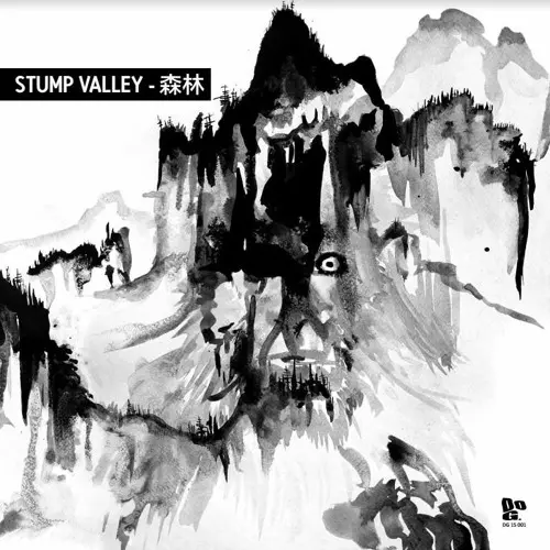 STUMP VALLEY / DG15001 / 森林