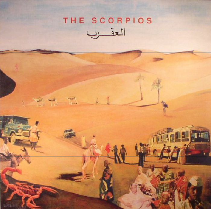 THE SCORPIOS / ザ・スコルピオス / THE SCORPIOS