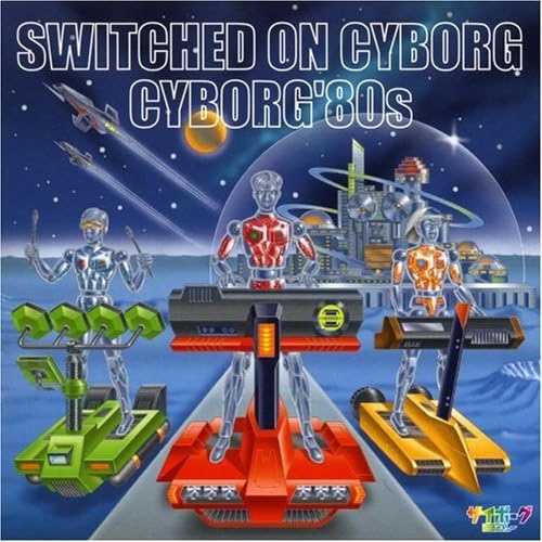 GAME MUSIC / (ゲームミュージック) / Switched on Cyborg