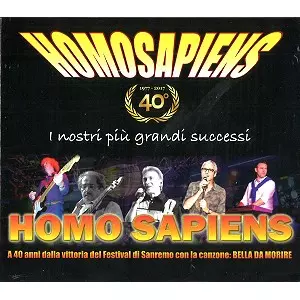 (入手困難品)(新品) SAGA homo sapiens SAGA Homo Sapiens reviews