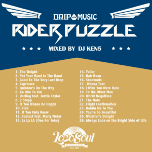 DJ KEN5 / DRIPwithMUSIC #7 -RIDER PUZZLE-