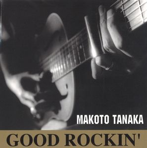 Makoto Tanaka 田中まこと商品一覧 Soul Blues ディスクユニオン オンラインショップ Diskunion Net