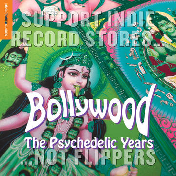 V.A. (THE ROUGH GUIDE TO BOLLYWOOD THE PSYCHEDELIC YEARS) / オムニバス / THE ROUGH GUIDE TO BOLLYWOOD THE PSYCHEDELIC YEARS