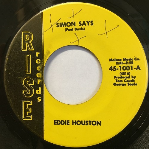 SIMON SAYS/EDDIE HOUSTON｜SOUL/BLUES/GOSPEL｜ディスクユニオン