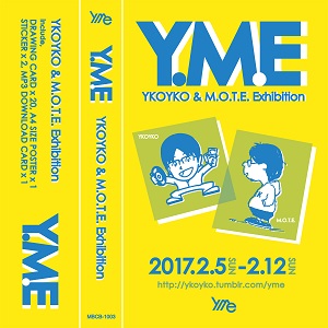 YKOYKO & M.O.T.E. / Y.M.E (CASSETTE SIZE ZINE)