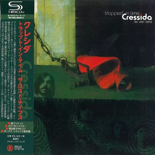 CRESSIDA / クレシダ / TRAPPED IN TIME: THE LOST TAPES - 2017 REMASTER/SHM-CD / トラップド・イン・タイム:ザ・ロスト・テイプス - 2017リマスター/SHM-CD