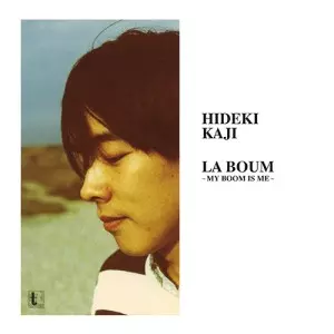 カジヒデキ、1stアルバム「ミニスカート [2LP]」が初アナログ化