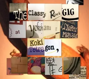 Koki Tetragon / The Classy Rock GIG at Yokohama STOMY MONDAY