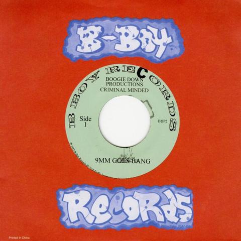 BOOGIE DOWN PRODUCTIONS / ブギ・ダウン・プロダクションズ / 9MM GOES BANG B/W WORD FROM OUR SPONSOR 7"