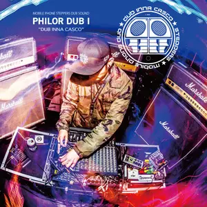 PHILOR DUB I / DUB INNA CASCO