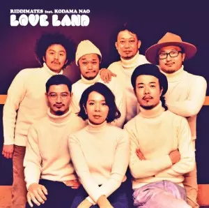 希少 RIDDIMATES 朝が来るまで終わる事の無いダンスを RIDDIMATES / リディメイツ商品一覧｜JAZZ｜ディスクユニオン