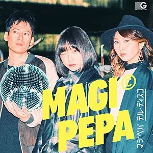 三浦康嗣　口ロロ　Picnic Again CD demo版とセット クチロロの三浦康嗣、初のソロアルバム「Picnic Again」リリース