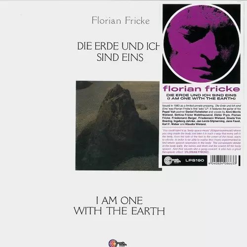 FLORIAN FRICKE / DIE ERDE UND ICH SIND EINS (I AM ONE WITH THE EARTH): 500COPIES LIMITED EDITION - 180g LIMITED VINYL