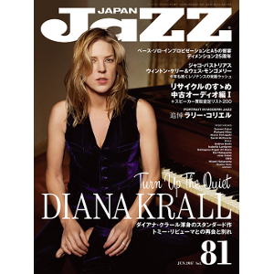 JAZZ JAPAN / ジャズ・ジャパン / VOL.81