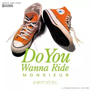 HIROSHI KAMAYATSU / かまやつひろし / Do You Wanna Ride/Empty Shore(あと一日だけの夏)