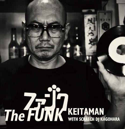 DJ KeitaMan / The FUNK