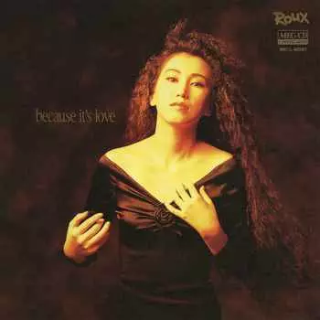 KUMI SHOJI / 障子久美 / because it's love[MEG-CD]