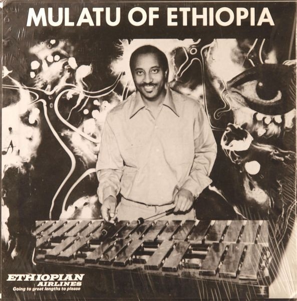 MULATU ASTATKE / ムラトゥ・アスタトゥケ / MULATU OF ETHIOPIA