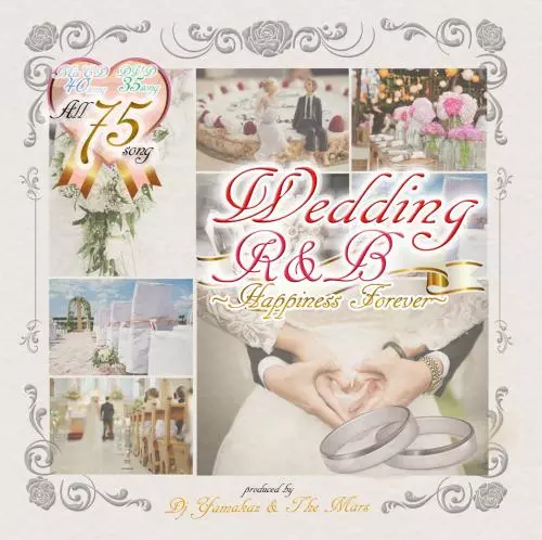 結婚式　CD AK-69 I CD 結婚式BGM ストロンガー stronger - メルカリ
