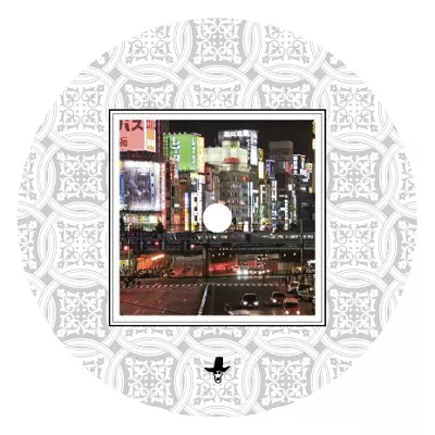 dunk shot brothers love celebration レコード Slow Motion Replay presents Dunk Shot Brothers - Love