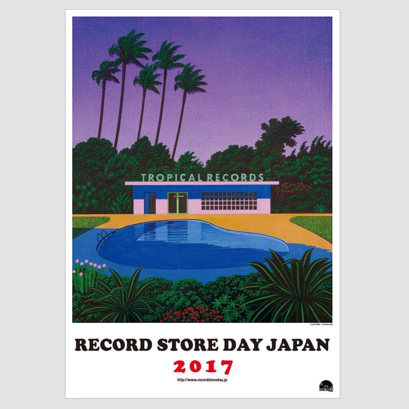 RECORD STORE DAY 2017 B2アートポスター/永井博｜日本のロック