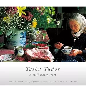 オムニバス(『ターシャ・テューダー 静かな水の物語』) / 『ターシャ・テューダー 静かな水の物語』サウンドトラック