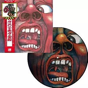 IN THE COURT OF THE CRIMSON KING: LIMITED PICTURE DISC