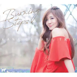 東かおる(ジャズ・ボーカル)／『フットプリンツ・イン・ニューヨーク』サイン入り 東かおる(ジャズ・ボーカル)／『フットプリンツ・イン