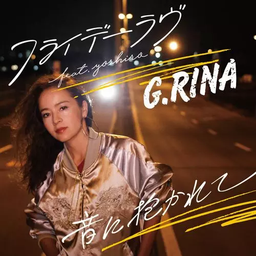 G.RINA商品一覧｜CLUB / DANCE｜ディスクユニオン・オンライン