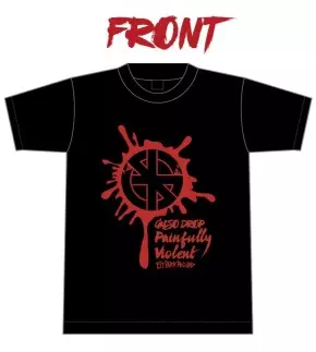偶想Drop / Painfully violent Tシャツ付きセットLサイズ