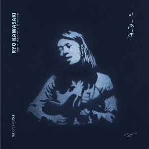 RYO KAWASAKI / 川崎燎 / Selected Works Part 2 - 1976 to 1980(LP)