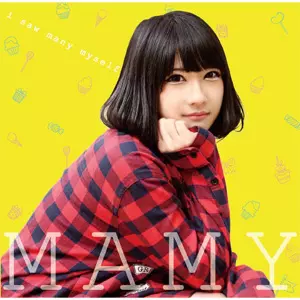 MAMY / I saw many myself