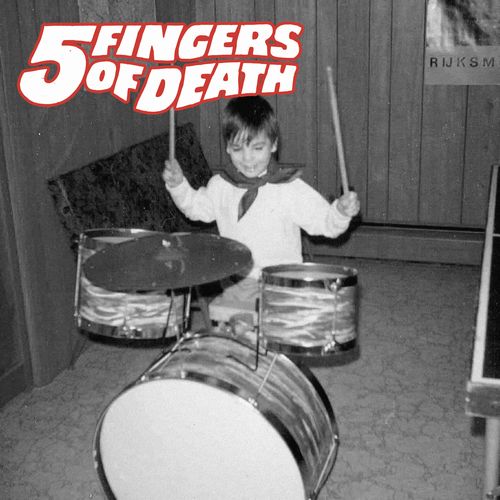 DJ PAUL NICE / FIVE FINGERS OF DEATH 7"