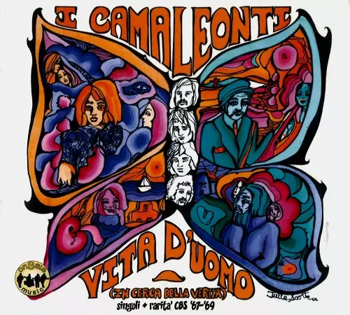 I CAMALEONTI / イ・カマレオンティ / VITA D'UOMO (IN CERCA DELLA VERITA'), SINGOLI + RARITA '67-'69